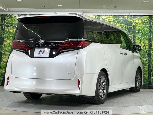 toyota alphard 2023 quick_quick_AAHH40W_AAHH40-0003815 image 2