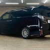 toyota vellfire 2017 quick_quick_DBA-AGH30W_AGH30-0128279 image 17