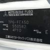 mitsubishi-fuso canter 2016 quick_quick_TPG-FEA50_FEA50-550582 image 11