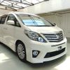 toyota alphard 2012 ENHANCEAUTO_1_ea284127 image 1