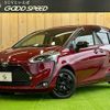 toyota sienta 2020 CFJ1821528 image 1