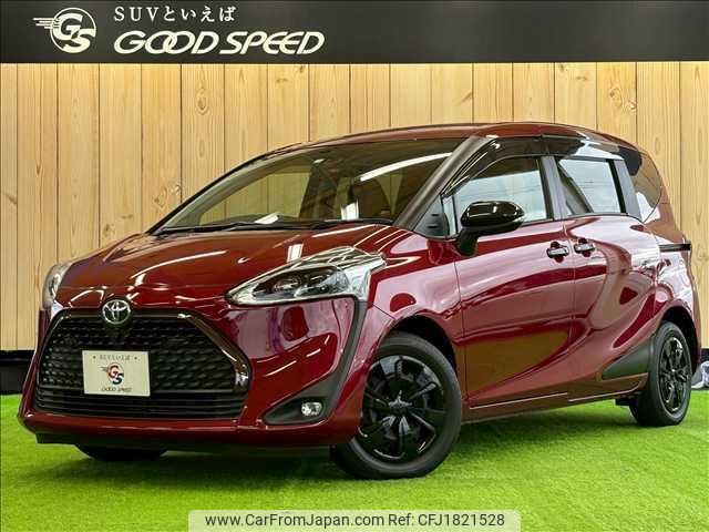 toyota sienta 2020 CFJ1821528 image 1