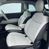 fiat fiat-others 2024 CFJ1675654 image 13