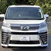 toyota vellfire 2018 quick_quick_DBA-AGH30W_AGH30-0233596 image 2