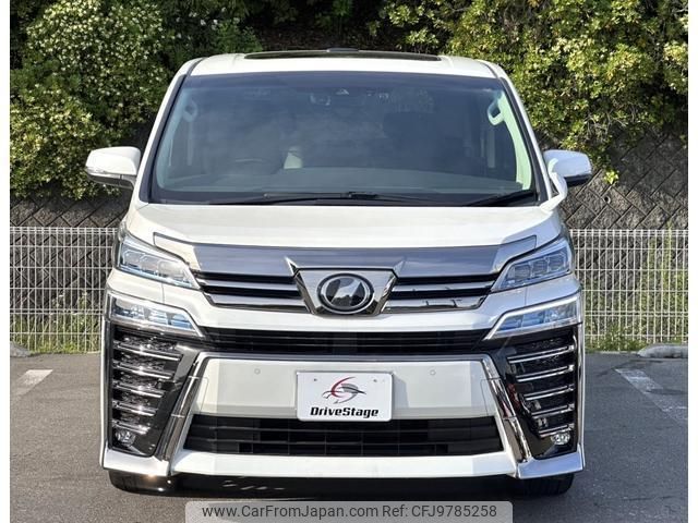 toyota vellfire 2018 quick_quick_DBA-AGH30W_AGH30-0233596 image 2