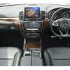 mercedes-benz gls-class 2016 -MERCEDES-BENZ--Benz GLS LDA-166824--WDC1668242A724019---MERCEDES-BENZ--Benz GLS LDA-166824--WDC1668242A724019- image 21