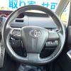 toyota voxy 2012 -TOYOTA--Voxy DBA-ZRR70W--ZRR70-0515690---TOYOTA--Voxy DBA-ZRR70W--ZRR70-0515690- image 12