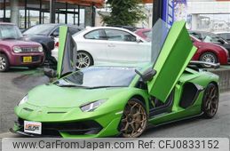 lamborghini lamborghini-aventador 2019 -LAMBORGHINI--Lamborghini Aventador 47L541--KLA08743---LAMBORGHINI--Lamborghini Aventador 47L541--KLA08743-