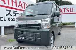suzuki every 2025 CFJ1554586
