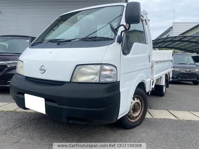 nissan vanette-truck 2004 GOO_NET_EXCHANGE_1003158A30250516W001 image 1