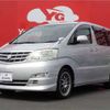 toyota alphard-v 2005 TE5656 image 1