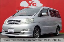 toyota alphard-v 2005 TE5656