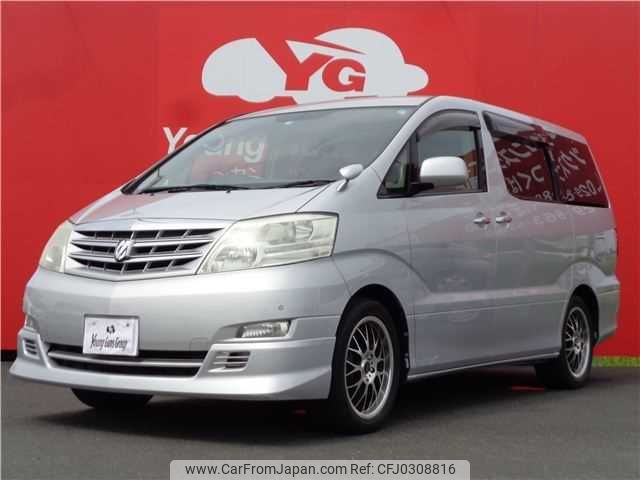 toyota alphard-v 2005 TE5656 image 1