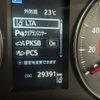 toyota alphard 2022 -TOYOTA--Alphard 3BA-AGH30W--AGH30-0425002---TOYOTA--Alphard 3BA-AGH30W--AGH30-0425002- image 6