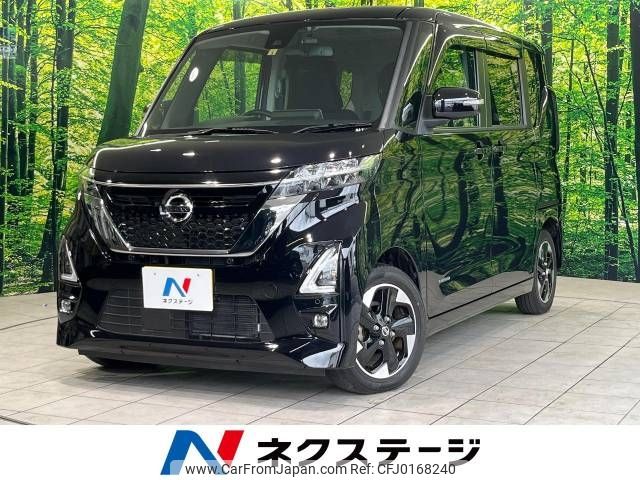 nissan roox 2020 -NISSAN--Roox 5AA-B44A--B44A-0001249---NISSAN--Roox 5AA-B44A--B44A-0001249- image 1