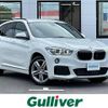 bmw x1 2019 -BMW--BMW X1 LDA-HT20--WBAHT920005L23671---BMW--BMW X1 LDA-HT20--WBAHT920005L23671- image 1