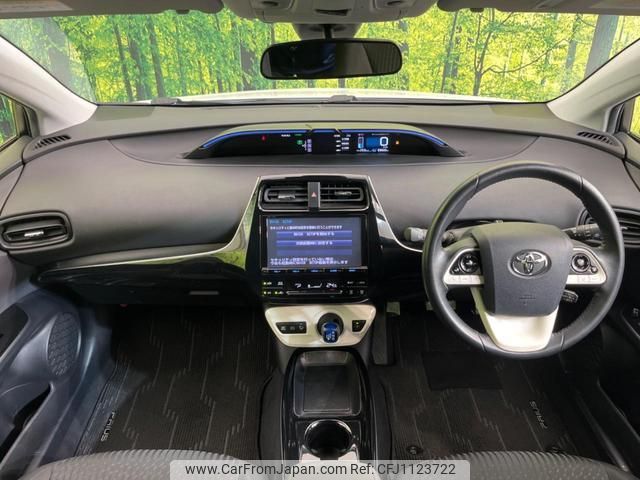 toyota prius 2016 quick_quick_ZVW50_ZVW50-6049052 image 2
