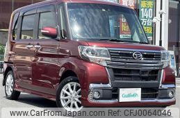 daihatsu tanto 2016 -DAIHATSU--Tanto DBA-LA600S--LA600S-0396537---DAIHATSU--Tanto DBA-LA600S--LA600S-0396537-