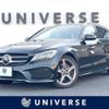 mercedes-benz c-class-station-wagon 2017 CFJ1852688 image 1