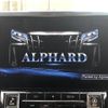 toyota alphard 2019 -TOYOTA--Alphard DBA-AGH30W--AGH30-0289568---TOYOTA--Alphard DBA-AGH30W--AGH30-0289568- image 19