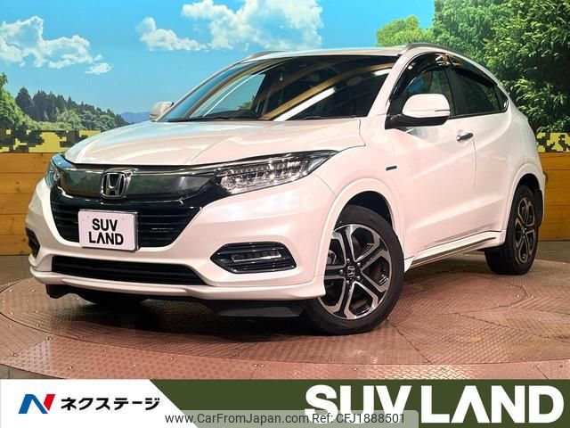 honda vezel 2019 CFJ1888501 image 1