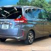 honda freed 2017 -HONDA--Freed DBA-GB5--GB5-1042387---HONDA--Freed DBA-GB5--GB5-1042387- image 18