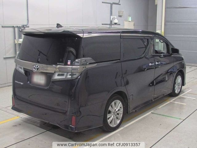 toyota vellfire 2020 -TOYOTA--Vellfire AGH30W-0312992---TOYOTA--Vellfire AGH30W-0312992- image 2