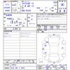 suzuki swift 2020 -SUZUKI 【川口 300ﾂ2454】--Swift ZC33S--129810---SUZUKI 【川口 300ﾂ2454】--Swift ZC33S--129810- image 3