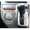 honda zest 2012 -HONDA--Zest JE1--JE1-1411558---HONDA--Zest JE1--JE1-1411558- image 43