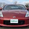 nissan fairlady-z 2016 -NISSAN--Fairlady Z CBA-Z34--Z34-520436---NISSAN--Fairlady Z CBA-Z34--Z34-520436- image 18