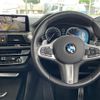 bmw x4 2020 -BMW--BMW X4 CBA-UJ20--WBAUJ32030LK55864---BMW--BMW X4 CBA-UJ20--WBAUJ32030LK55864- image 22