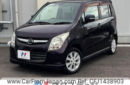 mazda az-wagon 2011 -MAZDA--AZ Wagon DBA-MJ23S--MJ23S-145329---MAZDA--AZ Wagon DBA-MJ23S--MJ23S-145329-