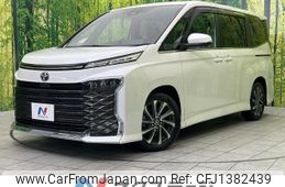 toyota voxy 2023 -TOYOTA--Voxy 6BA-MZRA90W--MZRA90-0077007---TOYOTA--Voxy 6BA-MZRA90W--MZRA90-0077007-