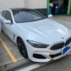 bmw 8-series 2022 CFJ1584213 image 1
