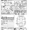 honda n-box 2017 -HONDA--N BOX JF3-2015064---HONDA--N BOX JF3-2015064- image 3
