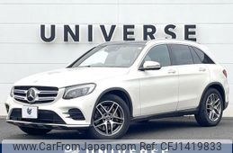 mercedes-benz glc-class 2019 -MERCEDES-BENZ--Benz GLC LDA-253905C--WDC2539052F525418---MERCEDES-BENZ--Benz GLC LDA-253905C--WDC2539052F525418-