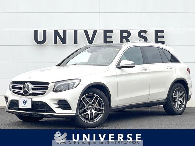 mercedes-benz glc-class 2019 -MERCEDES-BENZ--Benz GLC LDA-253905C--WDC2539052F525418---MERCEDES-BENZ--Benz GLC LDA-253905C--WDC2539052F525418- image 1