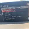 mazda cx-8 2018 -MAZDA--CX-8 3DA-KG2P--KG2P-119866---MAZDA--CX-8 3DA-KG2P--KG2P-119866- image 6