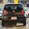 volkswagen up 2015 CFJ1786684 image 22