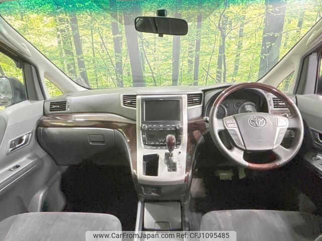 toyota vellfire 2012 quick_quick_ANH20W_ANH20-8227491 image 2