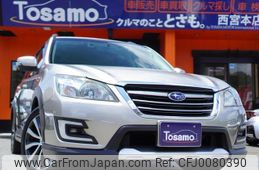 subaru exiga-crossover-7 2016 quick_quick_YAM_YAM-025700