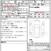 volvo xc60 2020 quick_quick_LDA-UD4204TXC_YV1UZA8MCL1486802 image 21