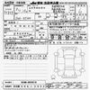 mitsubishi ek-x-ev 2022 CFJ1637390 image 3