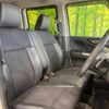 honda n-box 2017 -HONDA--N BOX DBA-JF1--JF1-2552826---HONDA--N BOX DBA-JF1--JF1-2552826- image 9