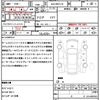 toyota yaris-cross 2023 quick_quick_6AA-MXPJ10_MXPJ10-3081455 image 20