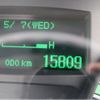 mitsubishi-fuso canter 2015 CFJ1604171 image 21