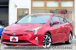 toyota prius 2016 -TOYOTA--Prius DAA-ZVW51--ZVW51-8027063---TOYOTA--Prius DAA-ZVW51--ZVW51-8027063-