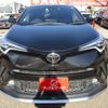 toyota c-hr 2019 -TOYOTA--C-HR DBA-NGX10--NGX10-2005801---TOYOTA--C-HR DBA-NGX10--NGX10-2005801- image 40