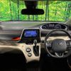 toyota sienta 2017 -TOYOTA--Sienta DAA-NHP170G--NHP170-7110336---TOYOTA--Sienta DAA-NHP170G--NHP170-7110336- image 2