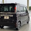 mazda flair-wagon 2021 -MAZDA--Flair Wagon 4AA-MM53S--MM53S-922409---MAZDA--Flair Wagon 4AA-MM53S--MM53S-922409- image 7